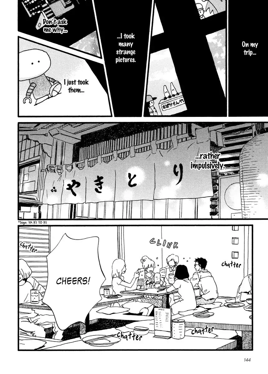 Sekine-kun no Koi Chapter 15 20